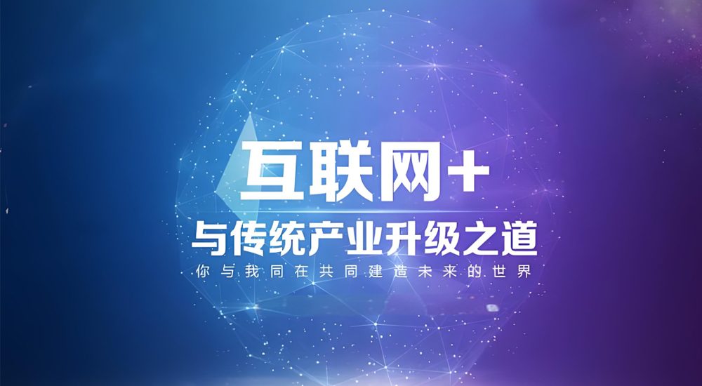 轮播1