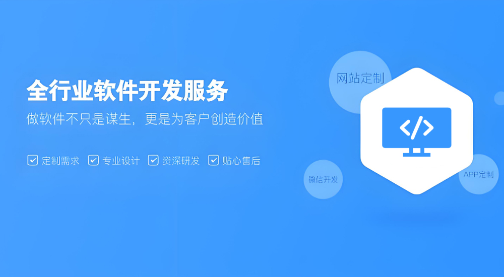 轮播3
